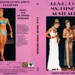 1996 IFSB Ms. Fitness Australia (DVD)