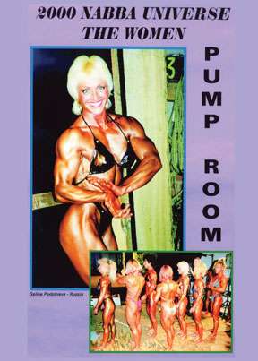 2000 NABBA Universe - Women's Pump Room Download