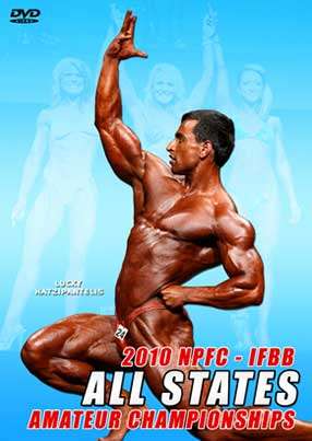 2010 NPFC/IFBB All States amateur Championships