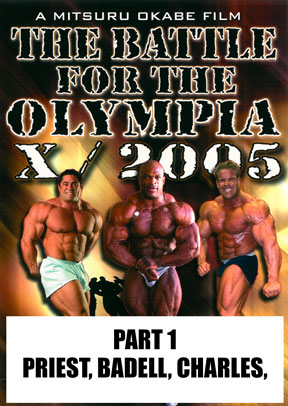 Battle of Olympia 2005 - Part 1 Download