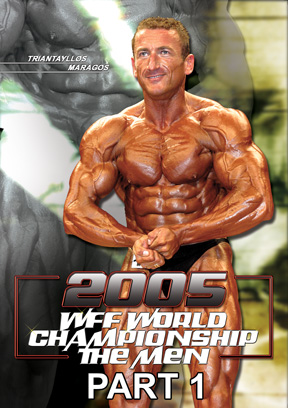 2005 WFF World Championship Men part 1 Download