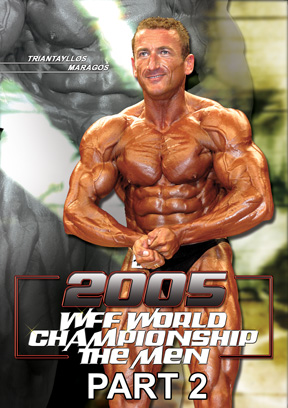 2005 WFF World Championship Men part 2 Download