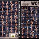 2004 NABBA/WFF Southern Hemisphere Women DVD