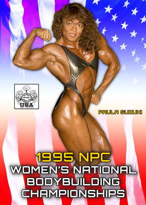 1995 NPC women's Nationals Download